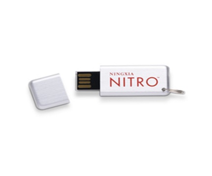 Nitro USB Drive – 8GB